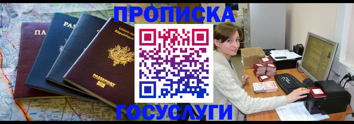 форма 3 в Венёве